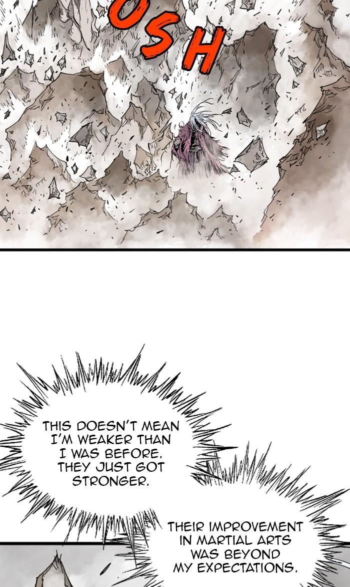 Read Gosu ENGLISH Manga Online