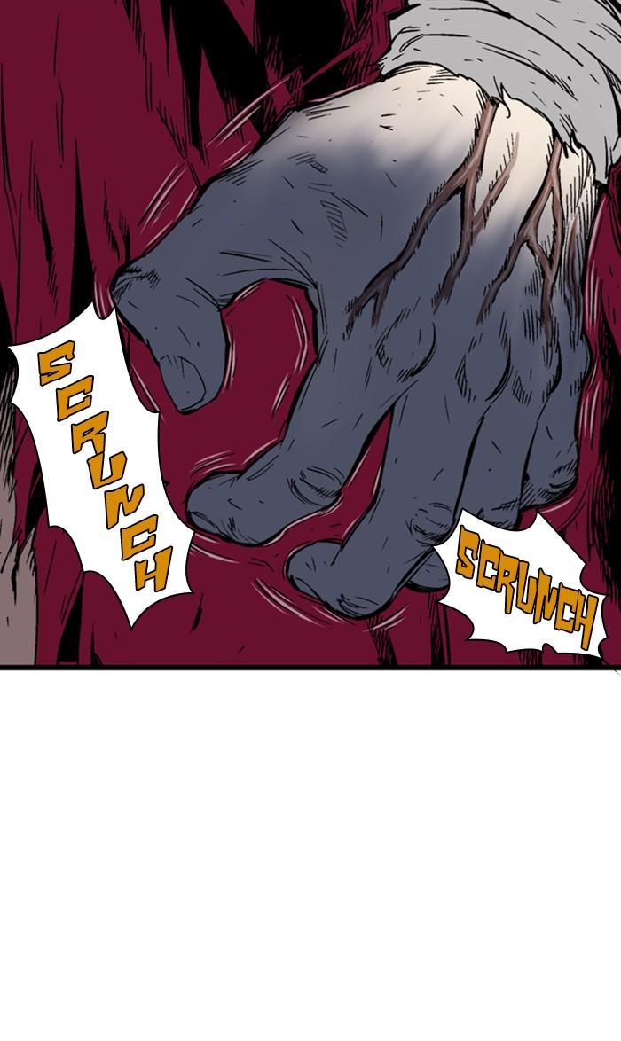 Read Gosu ENGLISH Manga Online