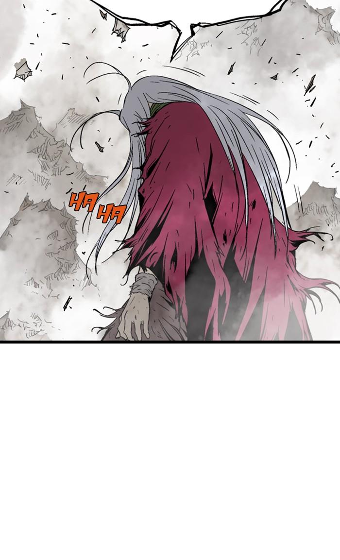 Read Gosu ENGLISH Manga Online