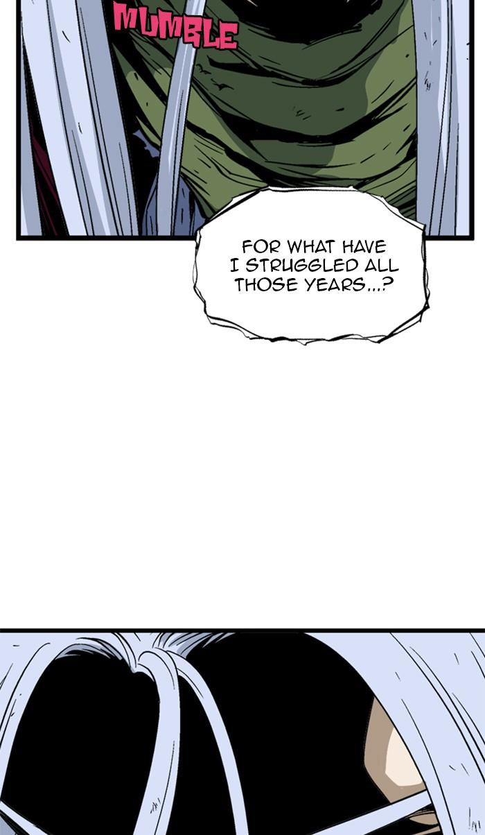 Read Gosu ENGLISH Manga Online