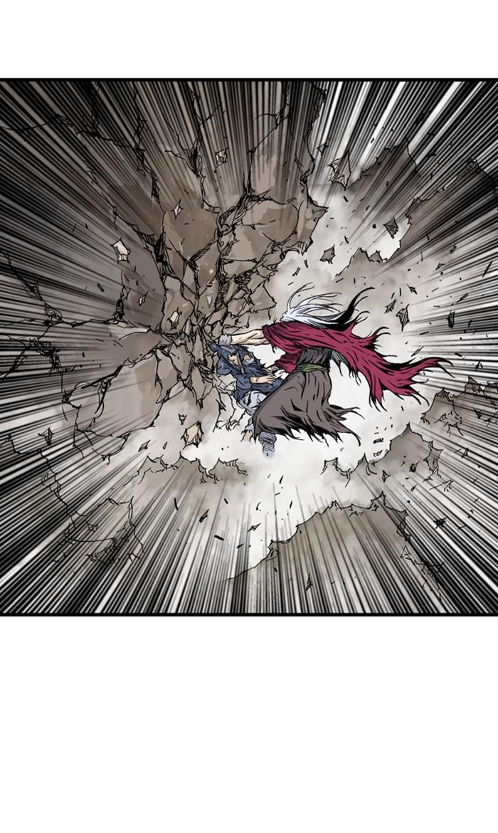 Read Gosu ENGLISH Manga Online