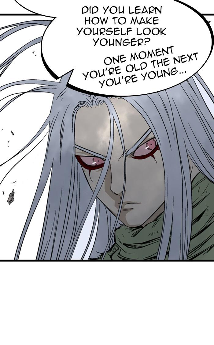 Read Gosu ENGLISH Manga Online