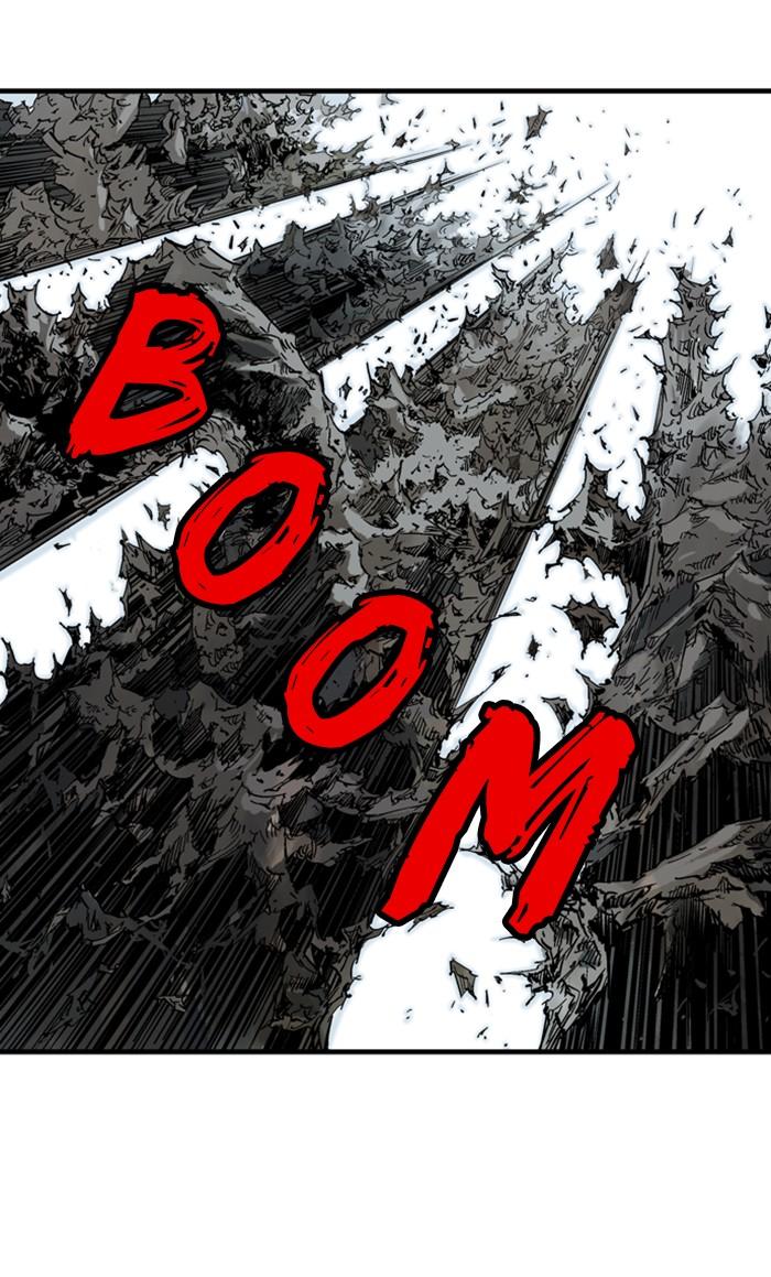 Read Gosu ENGLISH Manga Online