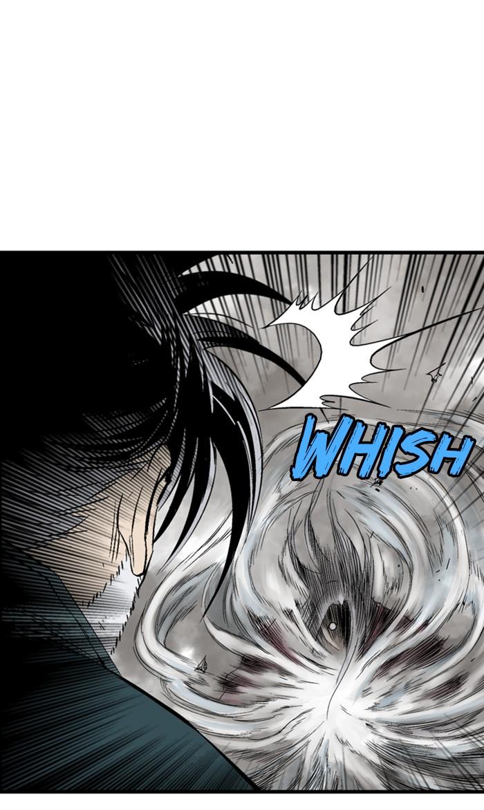 Read Gosu ENGLISH Manga Online