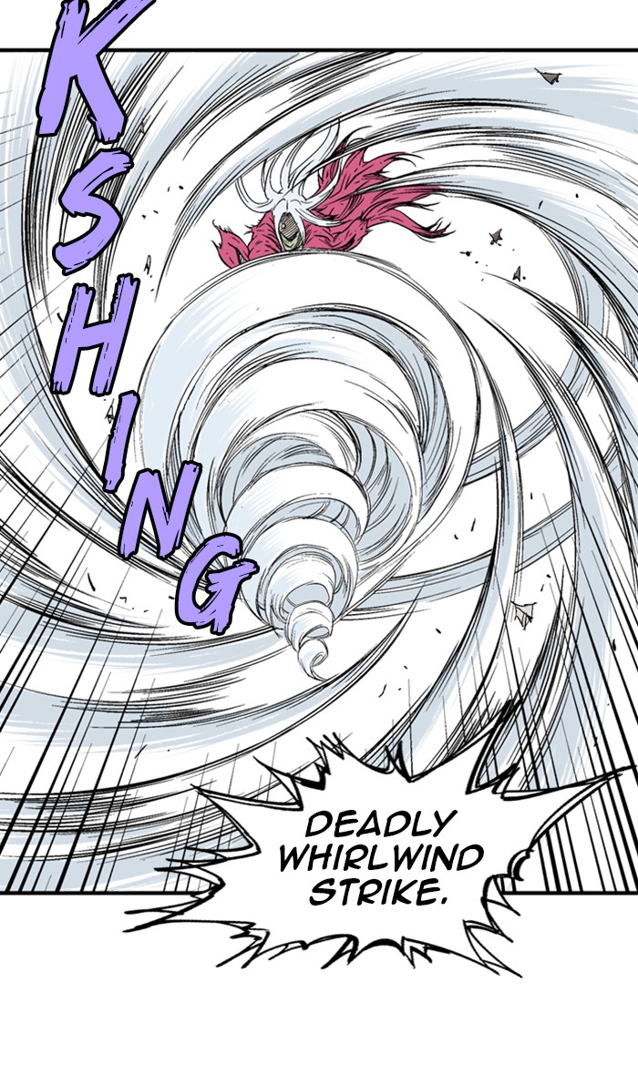 Read Gosu ENGLISH Manga Online