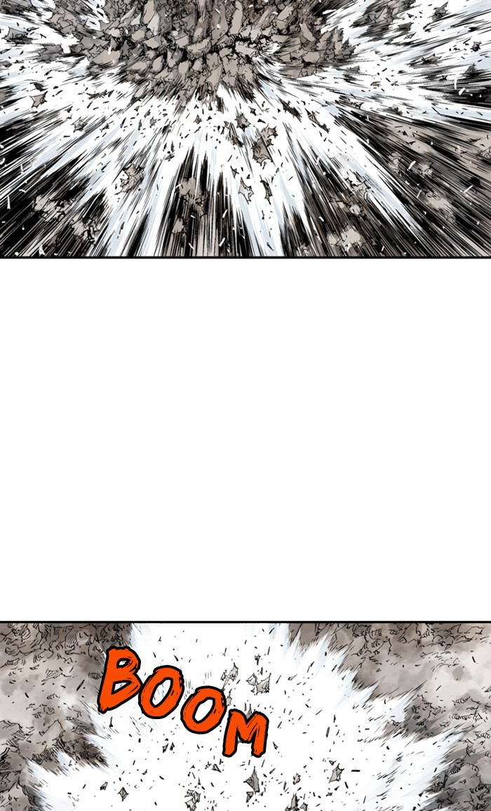 Read Gosu ENGLISH Manga Online