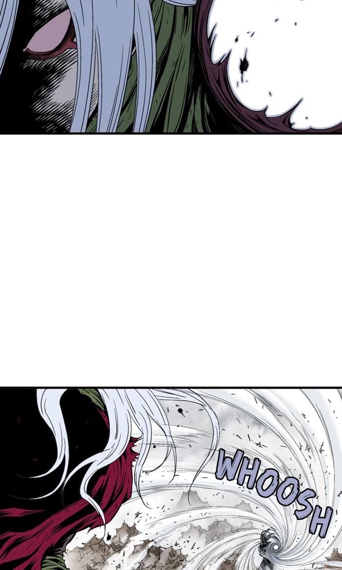 Read Gosu ENGLISH Manga Online