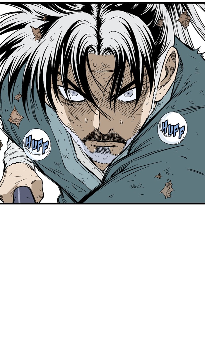 Read Gosu ENGLISH Manga Online