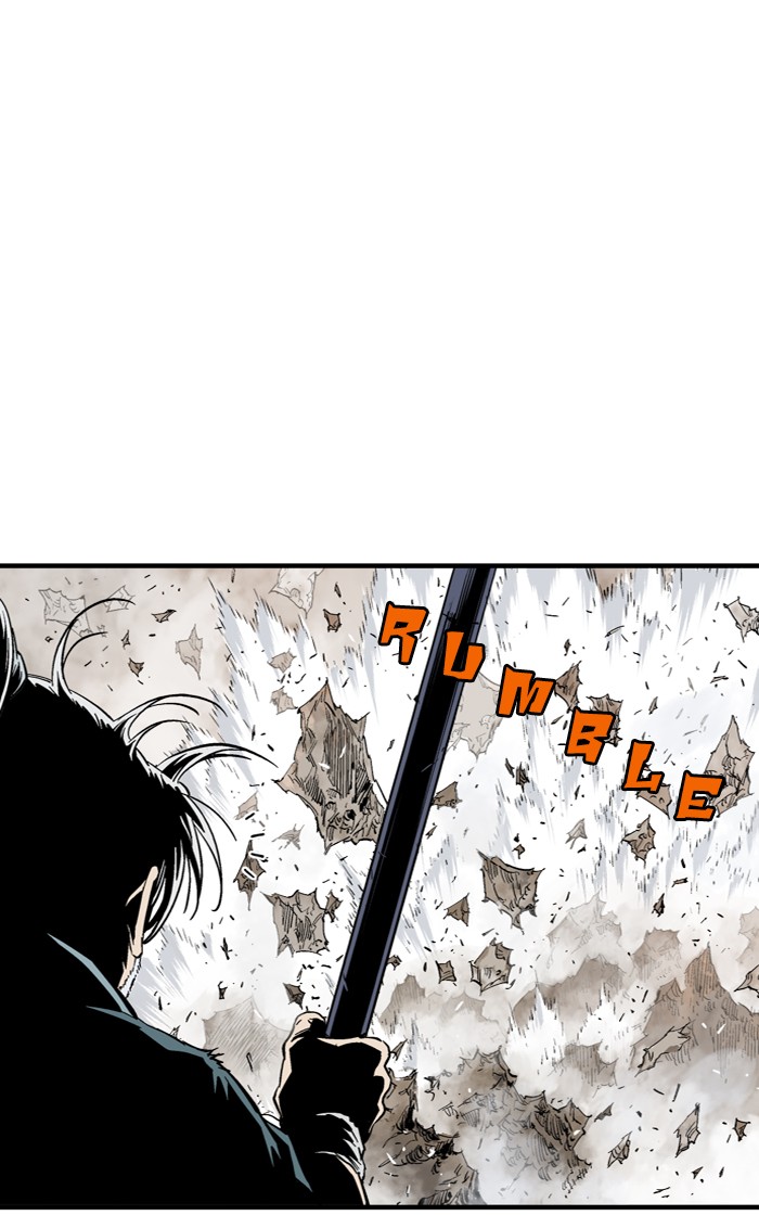 Read Gosu ENGLISH Manga Online