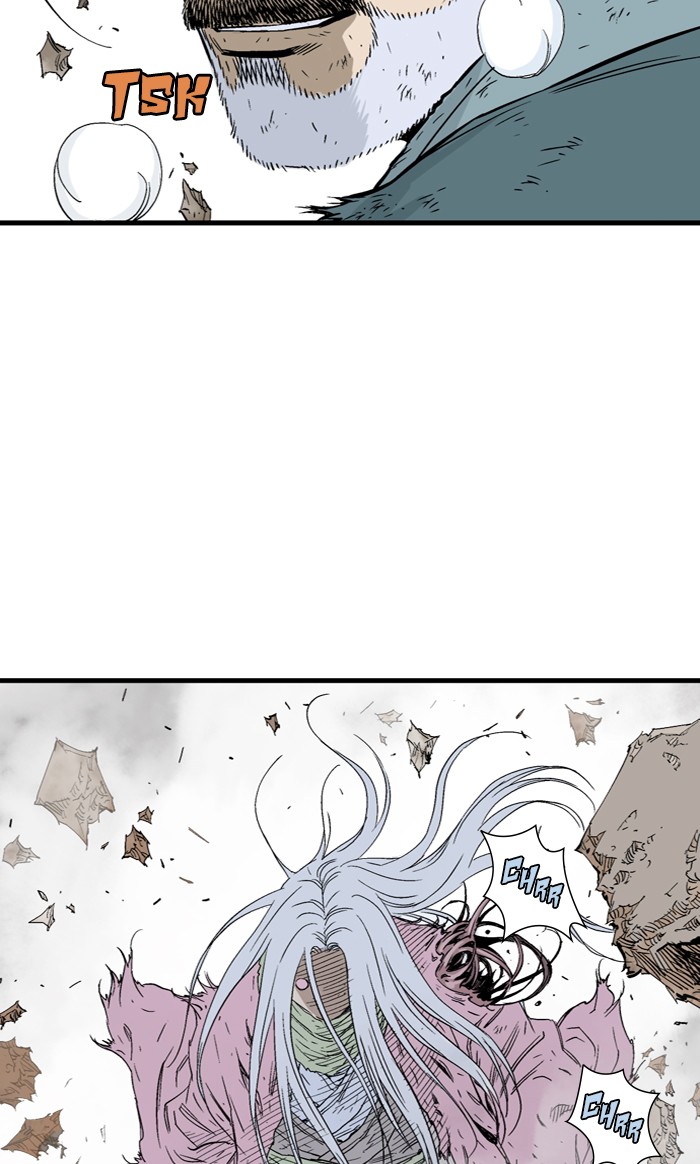 Read Gosu ENGLISH Manga Online