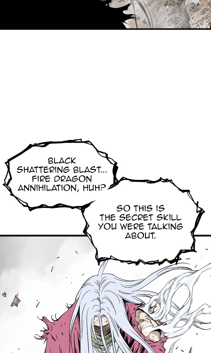 Read Gosu ENGLISH Manga Online