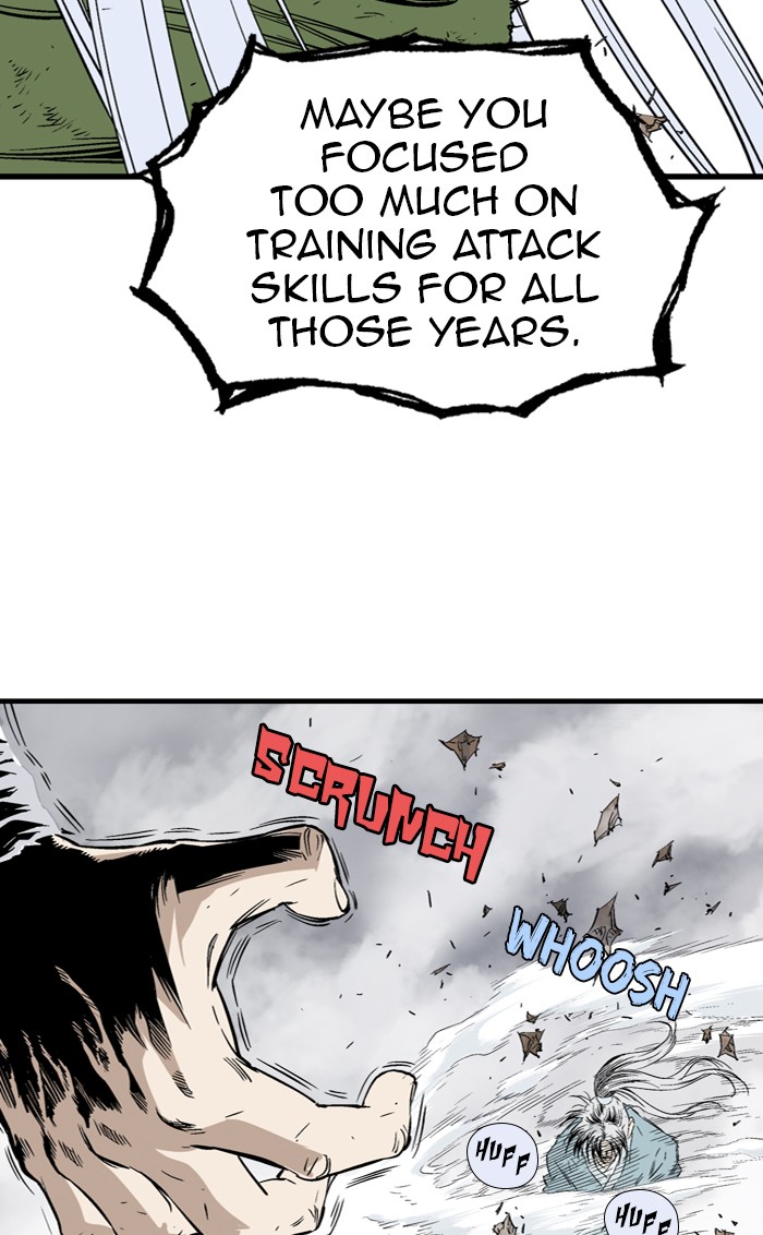 Read Gosu ENGLISH Manga Online