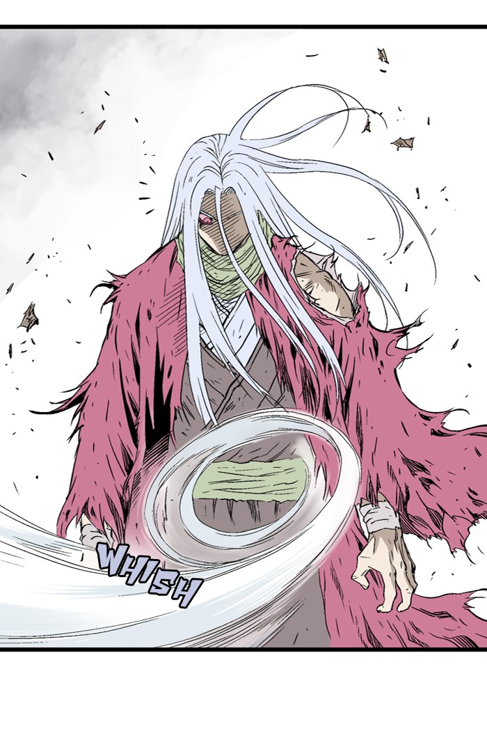 Read Gosu ENGLISH Manga Online