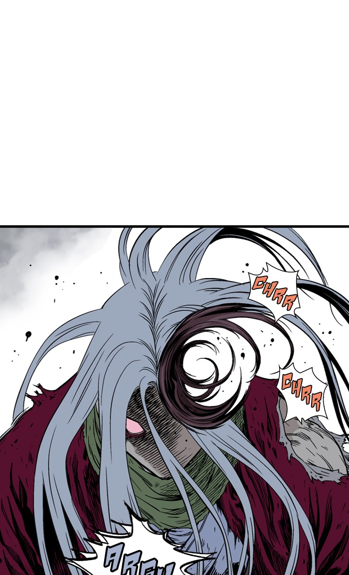 Read Gosu ENGLISH Manga Online