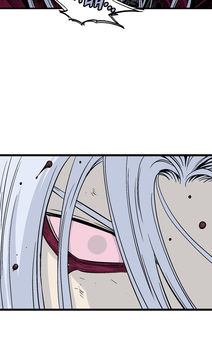 Read Gosu ENGLISH Manga Online