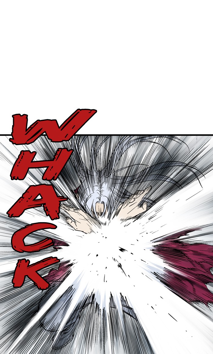 Read Gosu ENGLISH Manga Online