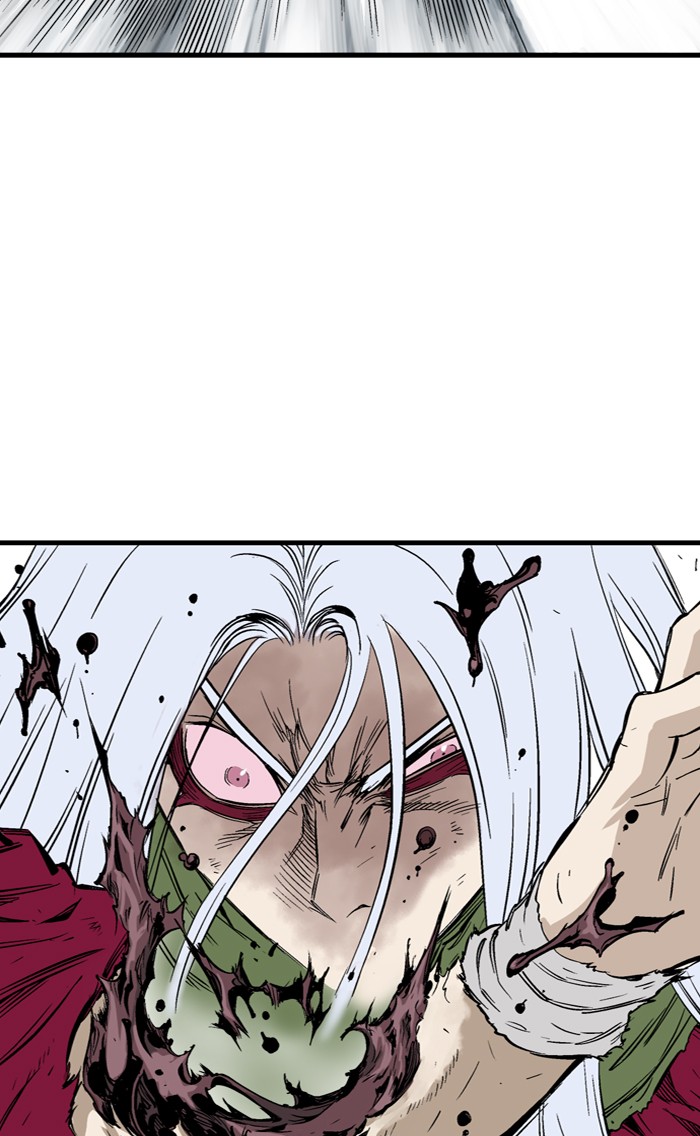 Read Gosu ENGLISH Manga Online