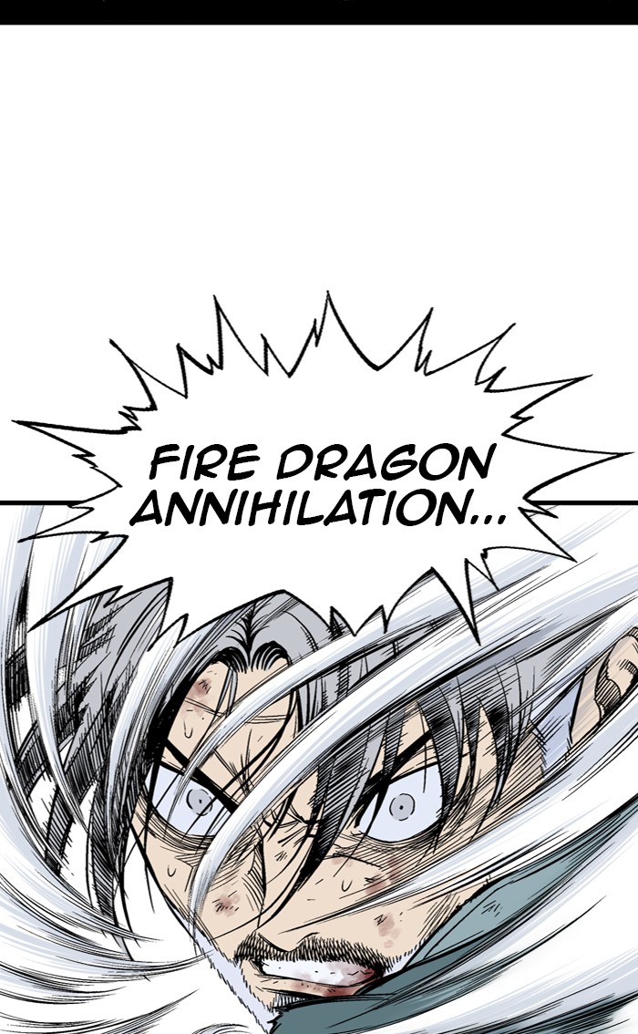 Read Gosu ENGLISH Manga Online