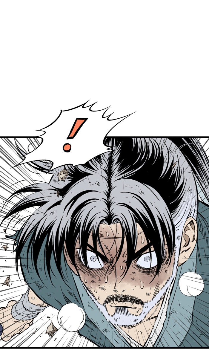 Read Gosu ENGLISH Manga Online