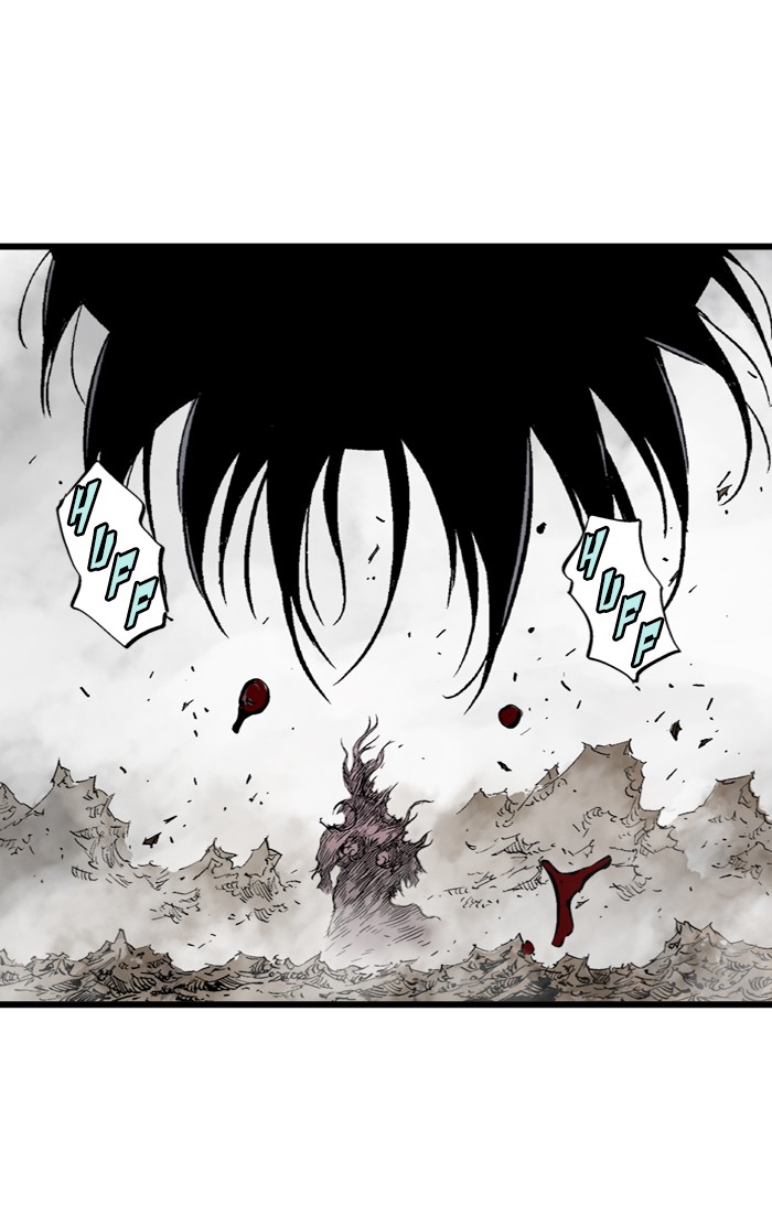 Read Gosu ENGLISH Manga Online