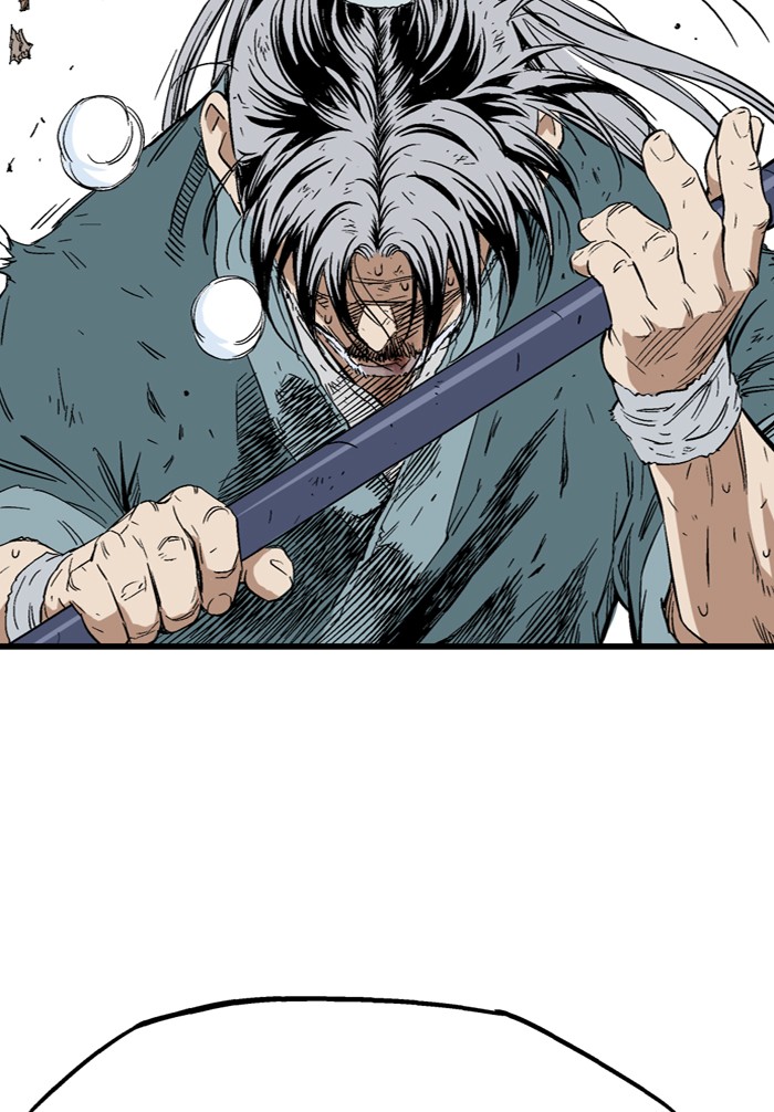 Read Gosu ENGLISH Manga Online