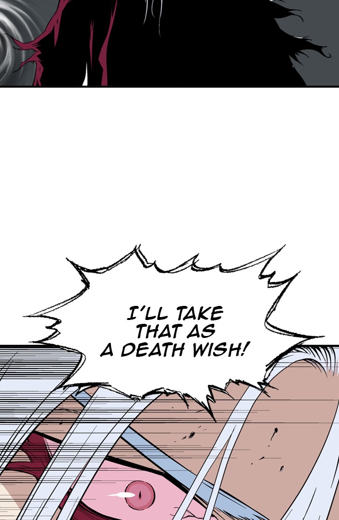 Read Gosu ENGLISH Manga Online