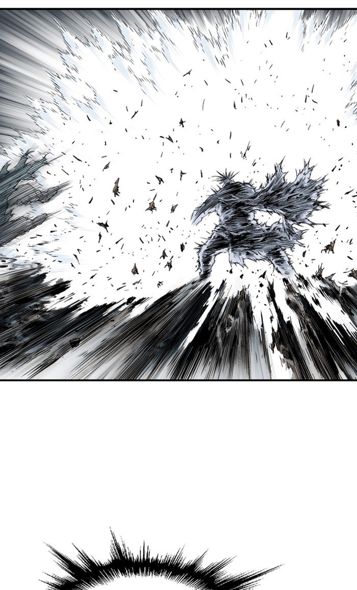 Read Gosu ENGLISH Manga Online