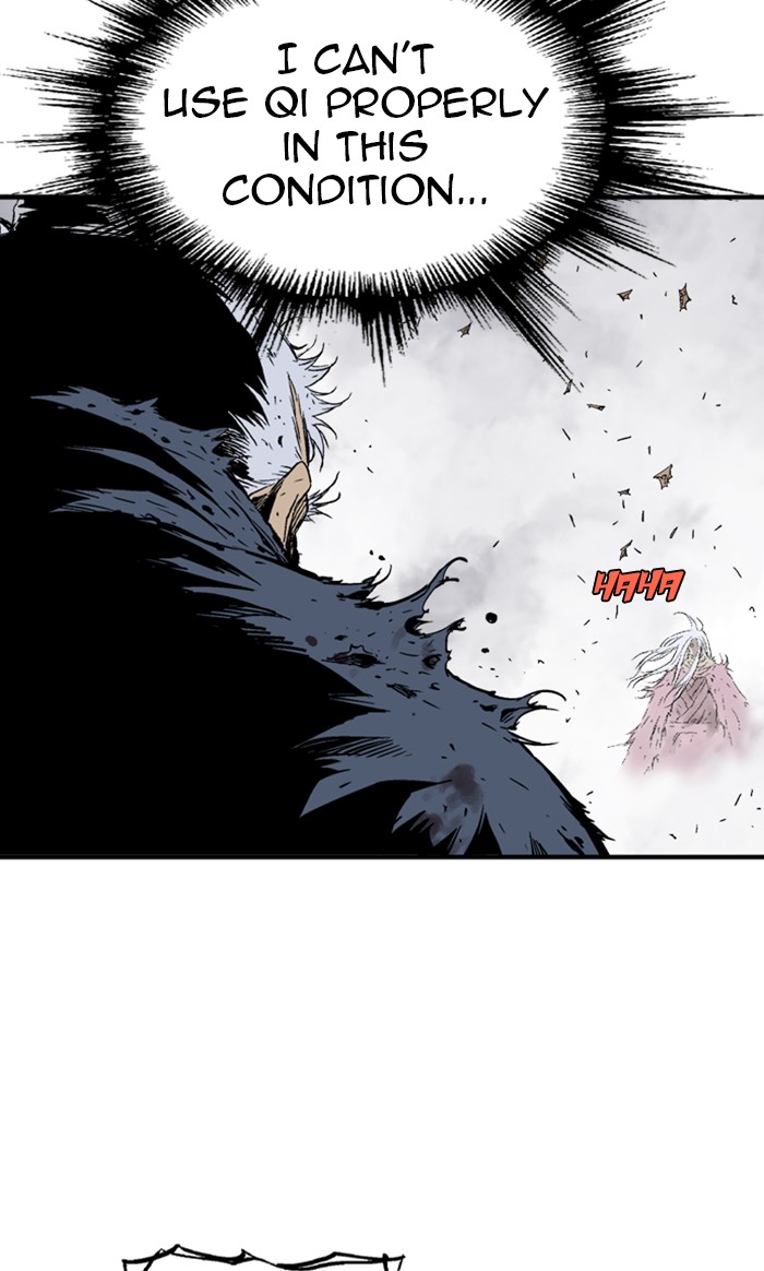 Read Gosu ENGLISH Manga Online