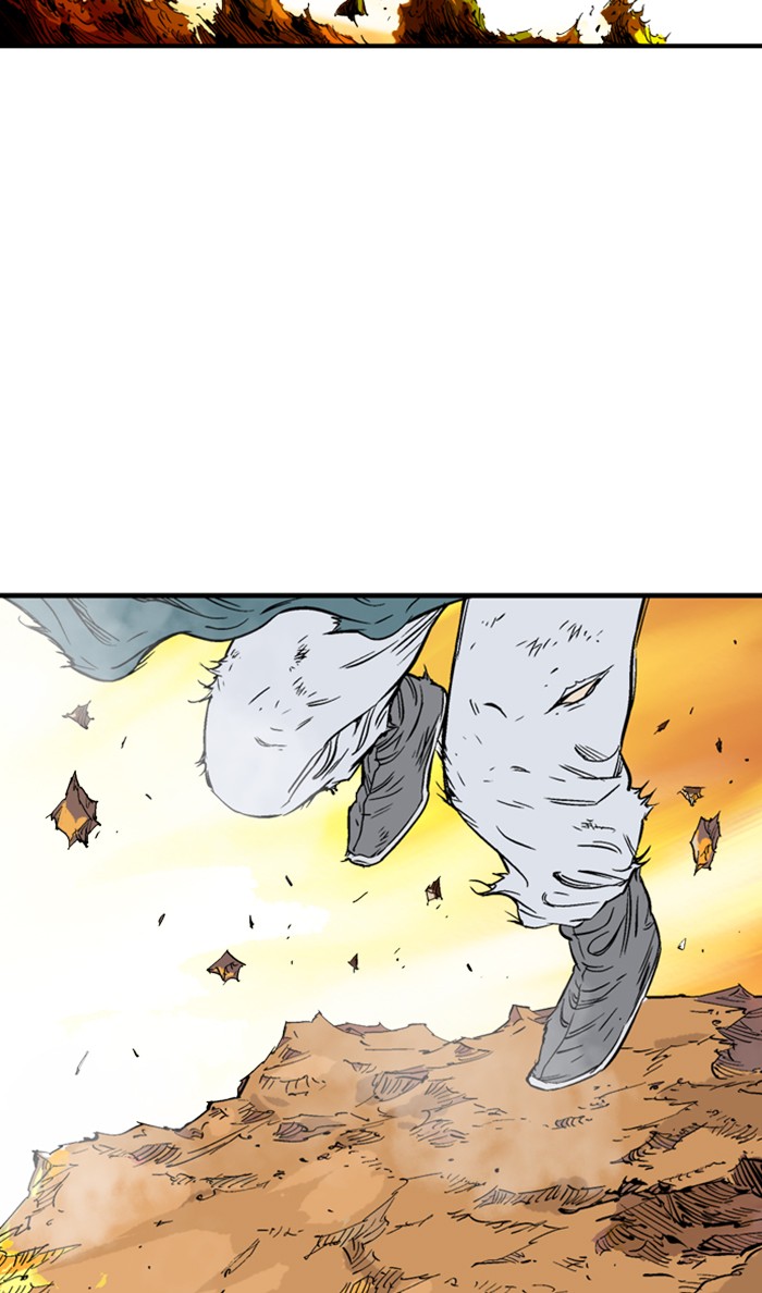 Read Gosu ENGLISH Manga Online