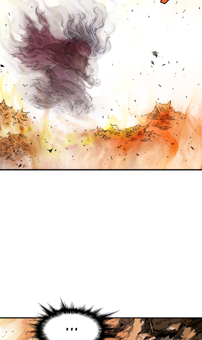 Read Gosu ENGLISH Manga Online