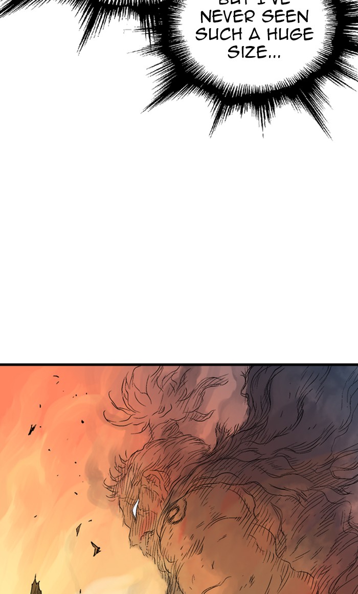 Read Gosu ENGLISH Manga Online