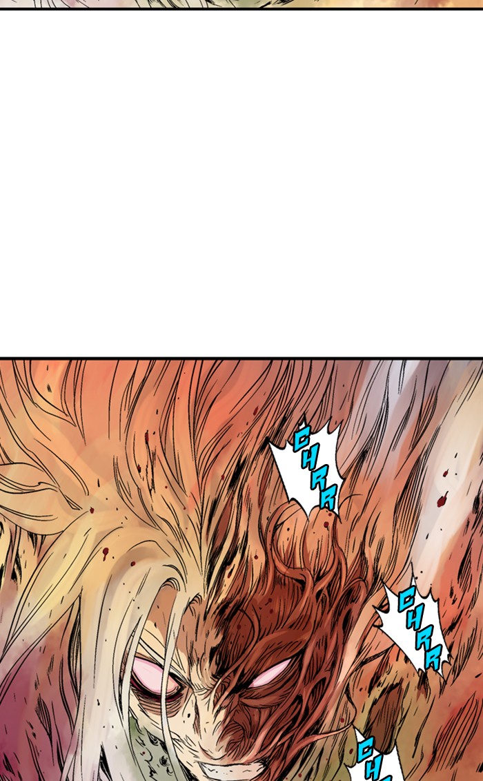 Read Gosu ENGLISH Manga Online