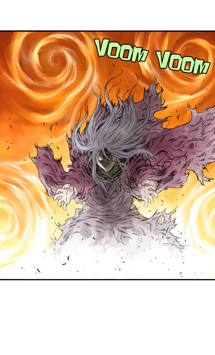 Read Gosu ENGLISH Manga Online