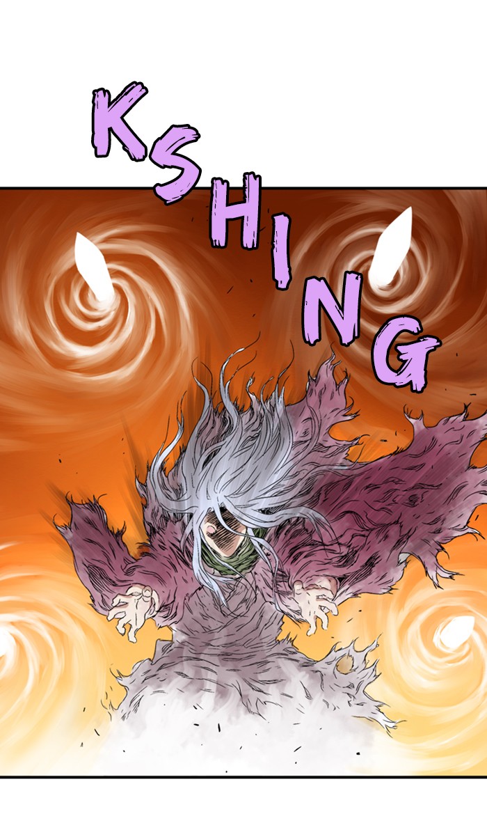 Read Gosu ENGLISH Manga Online