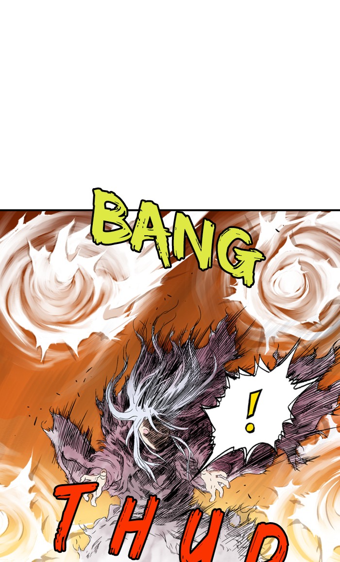 Read Gosu ENGLISH Manga Online