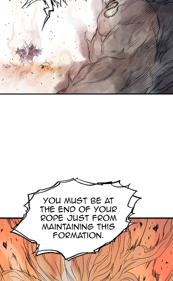 Read Gosu ENGLISH Manga Online