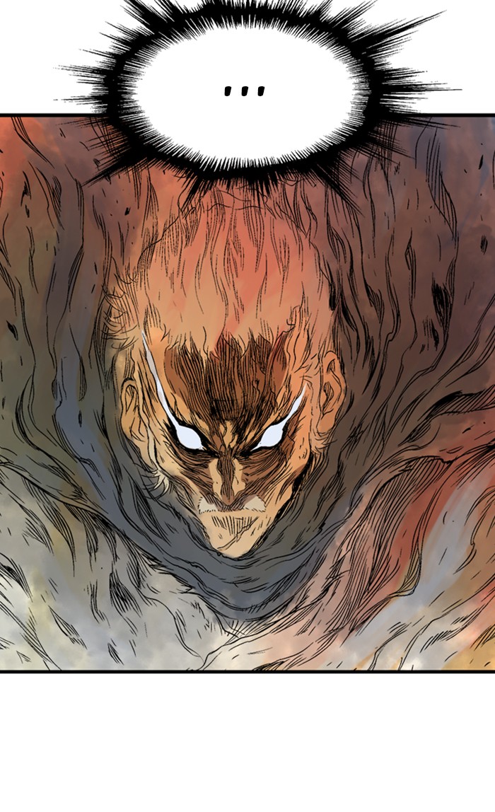 Read Gosu ENGLISH Manga Online