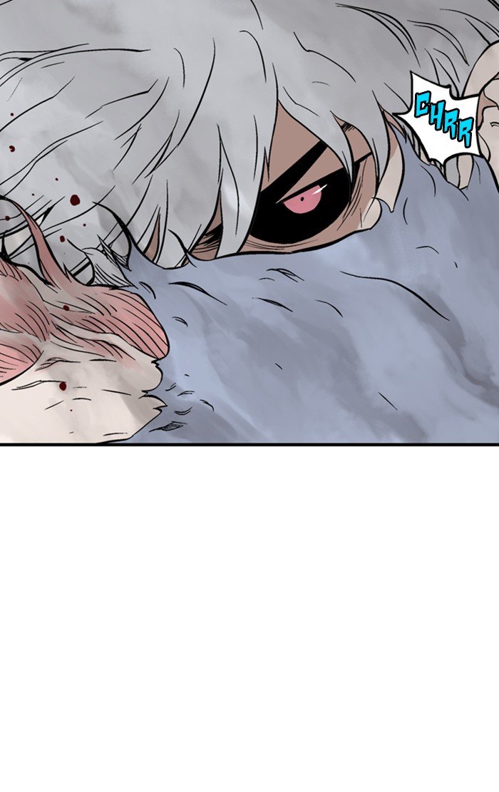 Read Gosu ENGLISH Manga Online