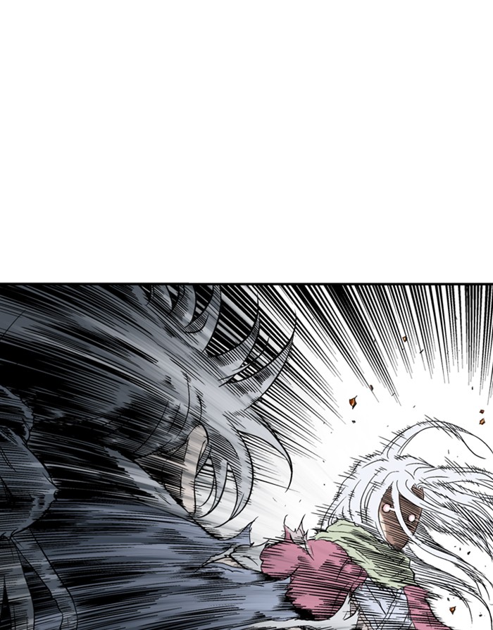 Read Gosu ENGLISH Manga Online