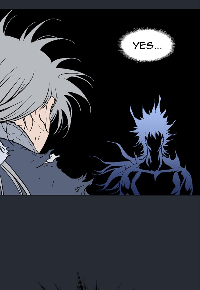 Read Gosu ENGLISH Manga Online