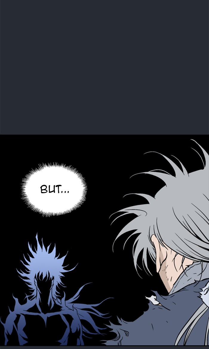 Read Gosu ENGLISH Manga Online