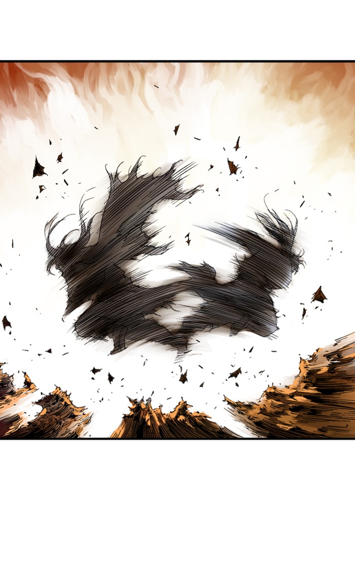 Read Gosu ENGLISH Manga Online