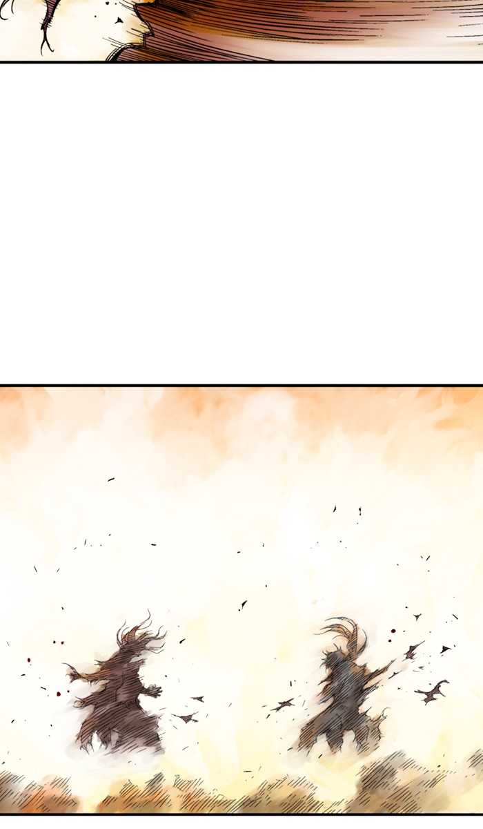 Read Gosu ENGLISH Manga Online