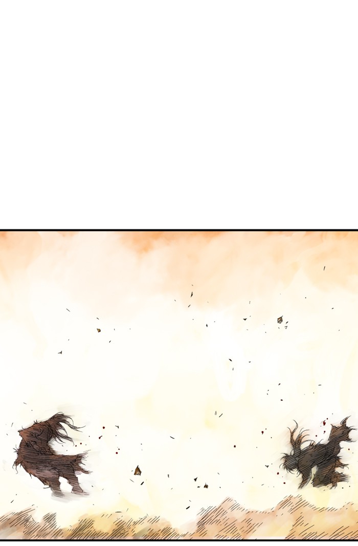 Read Gosu ENGLISH Manga Online