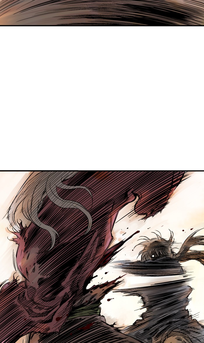 Read Gosu ENGLISH Manga Online