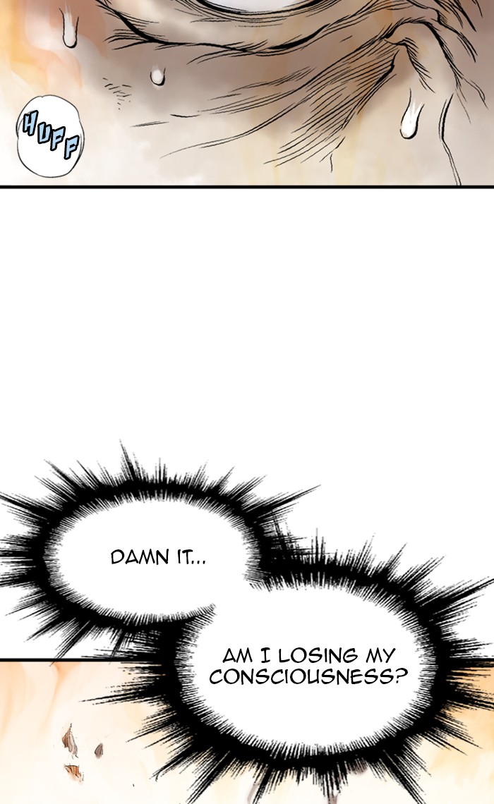 Read Gosu ENGLISH Manga Online