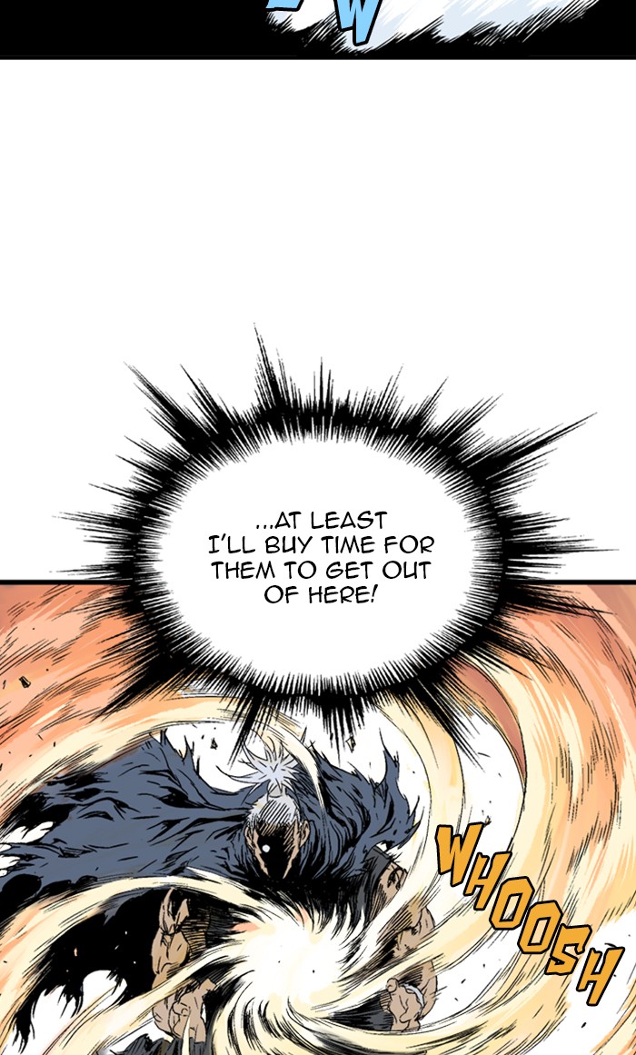 Read Gosu ENGLISH Manga Online