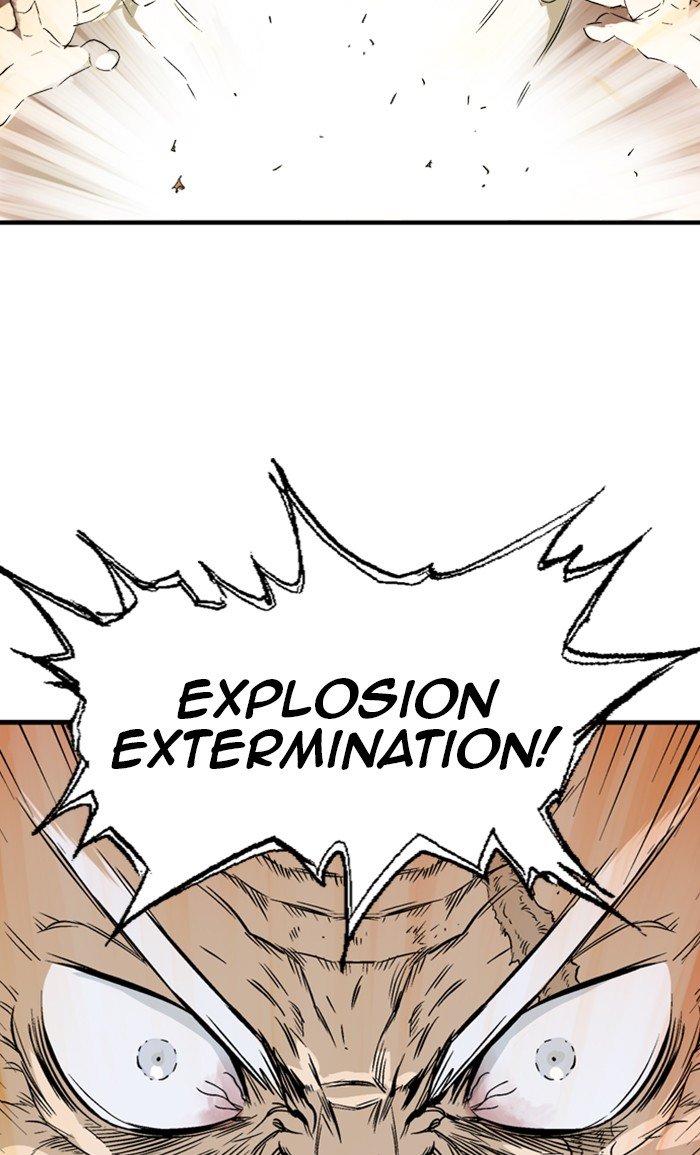 Read Gosu ENGLISH Manga Online