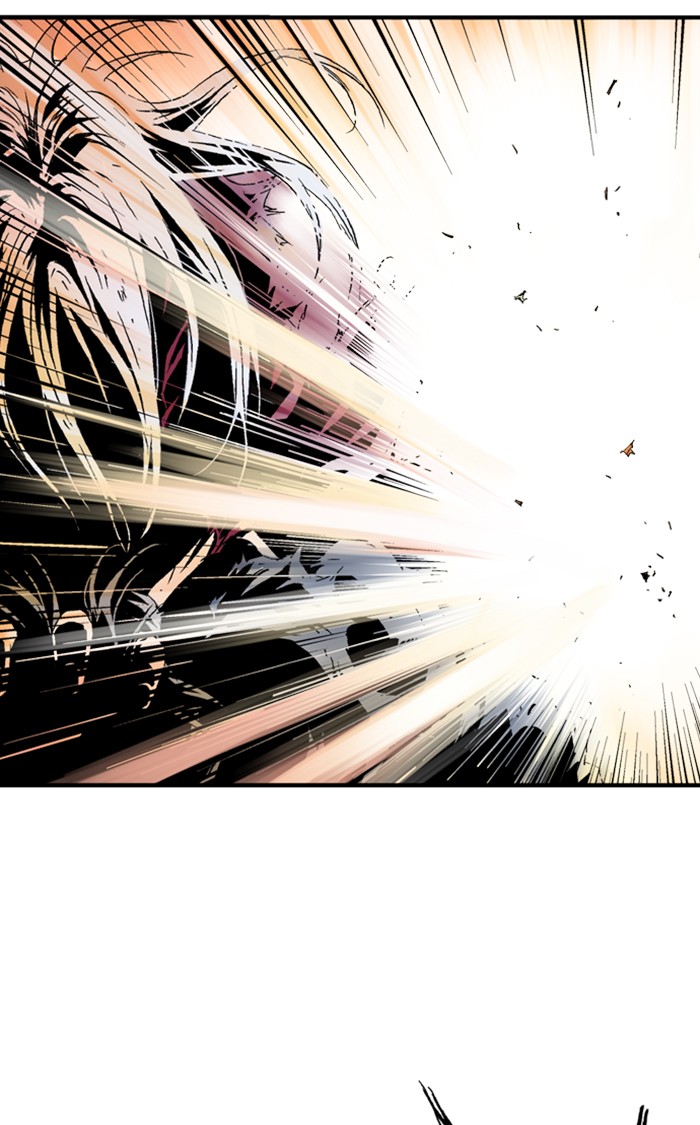 Read Gosu ENGLISH Manga Online