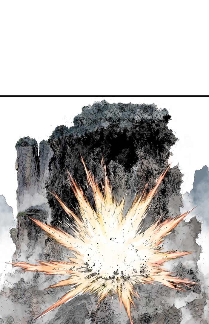 Read Gosu ENGLISH Manga Online